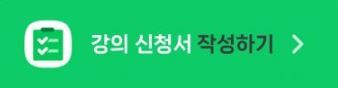 이달의핫이슈
