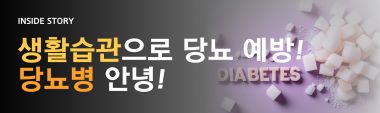 M타입체험후기