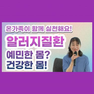 S타입체험후기