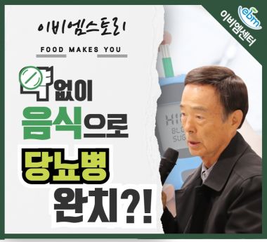 M타입체험후기