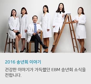 뉴스